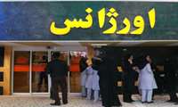 فعالیت 7 نیروی متخصص طب اورژانس مقیم در بیمارستان امام علی (ع)